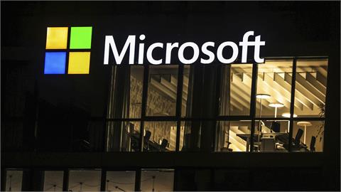 微軟宣布！2款舊版Office軟體2025年10月終止支援