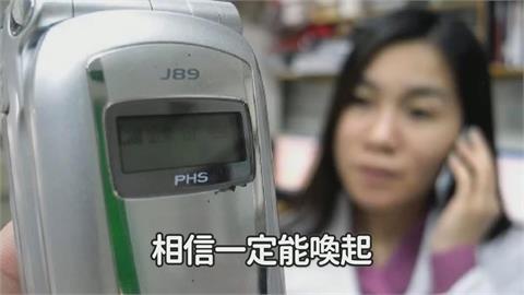 以前手機品牌你記得幾個？　網笑：那時候手機很難摔壞