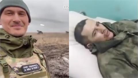 俄國士兵超白目「戰場拍抖音」！4天後床上狼狽模樣曝光