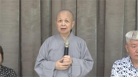 快新聞／拒領1萬！提捐入國家續命專款　釋昭慧喊：即便超徵應先償還國債