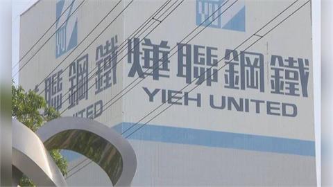 快新聞／這次不是中共！台灣政府硬起來了　擬出大招對抗「亞洲1共產國家」