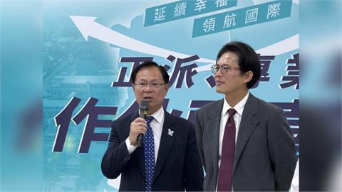 快新聞／民眾黨徵召參選嘉義市長　張啓楷：促成藍白合共推最強參選人