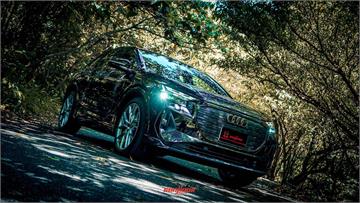 Audi Q4 Sportback e-tron 55 quattro S line運動版試駕：靜心品味‧品味靜心