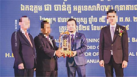 快新聞/太子集團日賺破億!議員揭密:靠賄賂中國公安規避查緝