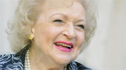 最後「黃金女郎」過世 貝蒂懷特享耆壽99歲