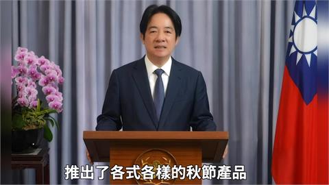 快新聞／好暖！賴清德推薦「優先採購網路商城」　籲各界支持身障團體產品