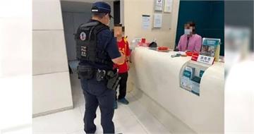 38元運費差點全被掏空！媽祖結緣品變詐騙陷阱　警銀聯手救回女子存款