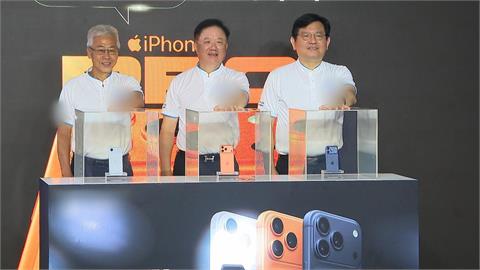 iPhone 17首賣　中華電信董座與全台17個營業處總座連線開賣