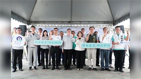 快新聞/農科並進!屏東擴建科產園區 卓榮泰曝願景:打造百億產值高地