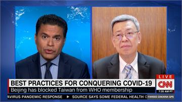 台灣防疫再躍升國際 陳建仁接受CNN專訪