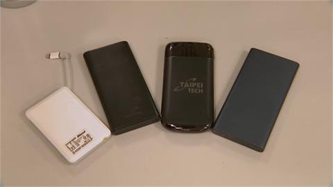行動電源想丟掉怎處理？弄錯「秒噴6000元」環保局曝正確解法