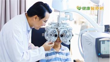 遠距教學兒童眼健康下滑　眼科醫提醒用眼原則