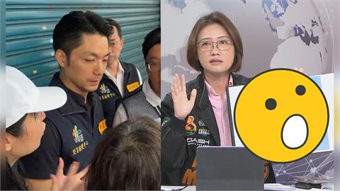 蔣萬安砸4千萬設1物「下雨就故障」！內部對話截圖流出…林延鳳踢爆內幕