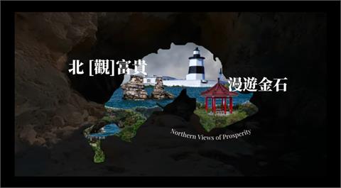 【淡江傳真】淡江觀光系4生獲大觀盃特金牌與評審團雙重大獎　日常實力的英語口白收服觀眾