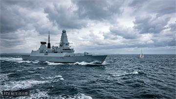 英吉利海峽驚魂！俄羅斯軍艦向英國遊艇開槍警告