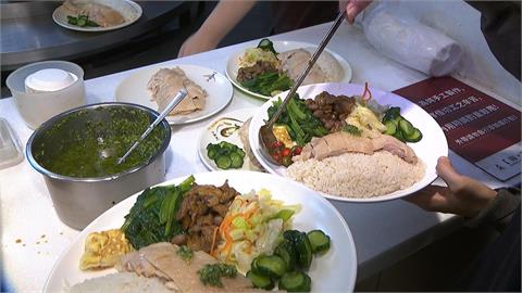 過年吃喝齊漲！「慶城海南雞飯」餐點漲20元　「可不可紅茶」除夕起連6天漲5元