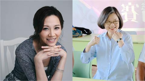 揭大罷免「失利主因」道歉了！財經網美「重提小英作為」：我們會站起來