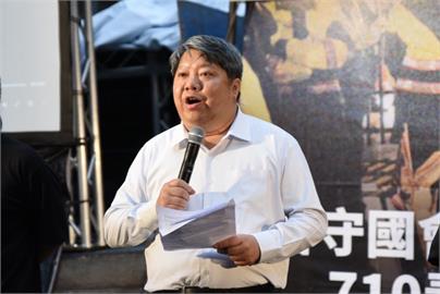 快新聞／別氣餒！他曝24被罷藍委已「留校察看」　下屆大選恐難以連任