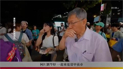 疑被噴辣椒水行程警力增多　網友質疑「自導自演」