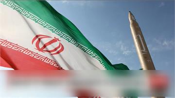 正式去函各國 伊朗宣布退出部分核協議