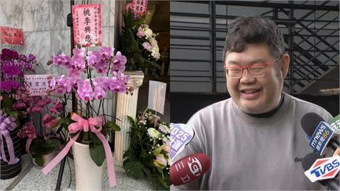 「柯爸」告別式⋯四叉貓送花籃致意！網嗆「不敢進靈堂」他這樣回應