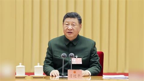 武統目標仍未變！美評估中國暫未計畫2027年犯台：「和平統一」是首選