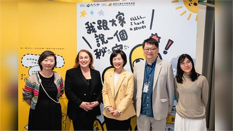 快新聞／接軌國際！邀IPA主席參訪兒未館　蘇巧慧：打造新北兒童新地標