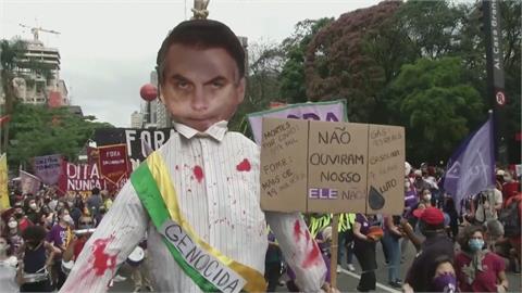 面臨疫情、通膨之苦　巴西人怒喊：波索納洛下台