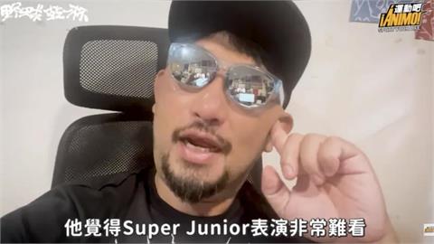 中職／酸富邦主題日「複製貼上」、批SJ表演「非常難看」！棒球網紅阿強遭炎上