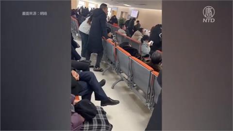 中國多地殯儀館爆滿　傳進入疫情死亡高峰　年輕人無預兆猝死