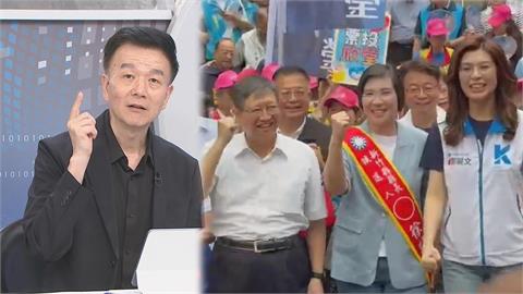 藍白新竹縣選戰撕破臉？于北辰點名「他」是最大戰犯：已經沒回頭路了！