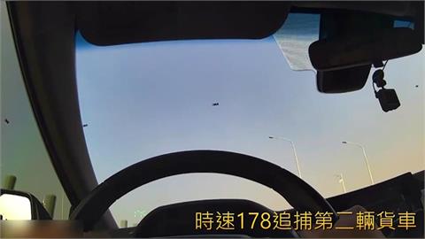 海巡署破市價十億中國毒貨櫃　管碧玲痛批毒販「其心可誅」