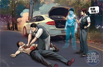 【刑事特搜】天珠商人慘遭3歹徒殺害　一閃而過的訊息揪出藏鏡人