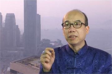 香港風水師大膽預測 狗年股市旺、川普走大運