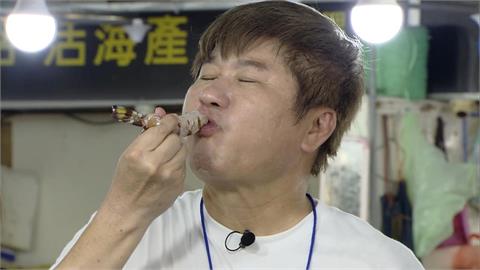 美人魚甩尾尬Breaking 胡瓜帶隊瘋玩富基漁港