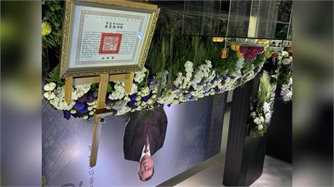 力積電黃崇仁告別式！賴清德親頒褒揚令