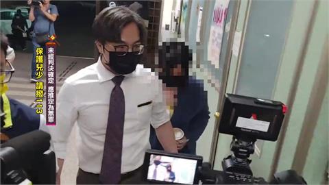 網紅控幼園虐童「膠帶貼嘴.關房間」　涉案師移送新北檢複訊