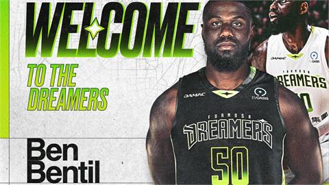 籃球(影)／夢想家簽下NBA、歐洲冠軍資歷洋將班提爾！盼展現內外兼具的全面身手