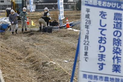 快新聞／核廢土放政府！日政府宣布　福島核災除染土「用於中央機構花圃」