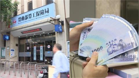 勞退分紅入帳「神人1年爽領93萬」！背後1秘訣全招了　網嚇到：根本不知