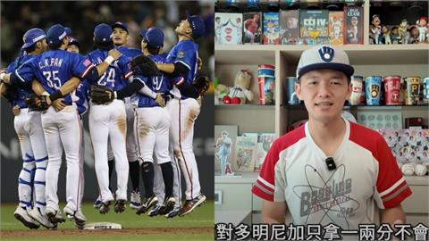 12強賽／台南Josh曾預測「台灣隊涼去」秒翻車！網笑喊：國家隊感謝您