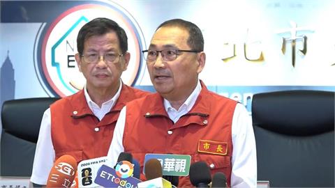快新聞／新北「非全市達標」仍宣布停班課！侯友宜親曝1標準：16年來沒變過