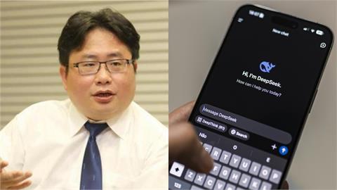 DeepSeek不到半年乏人問津！矢板明夫揭真相：中國大外宣被打回原形