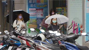 颱風「蓮花」生成往越南 對台灣無直接影響
