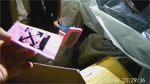 情侶街頭吵架　警當和事佬驚見毒品咖啡包