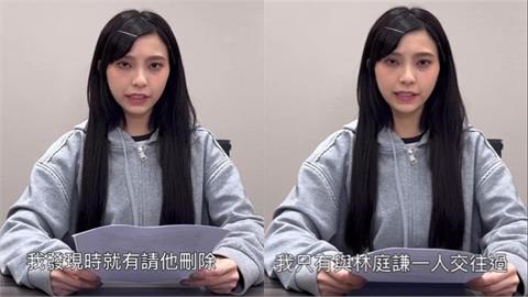 霖霖陷「不雅照風波」首返應援舞台！「1尷尬神情」惹哭粉：霖魂回來了