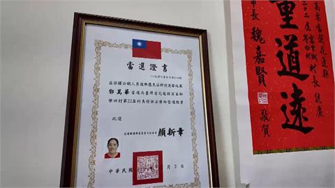 無法提出放棄中國籍證明　花蓮中配村長被解職喊要法律救濟