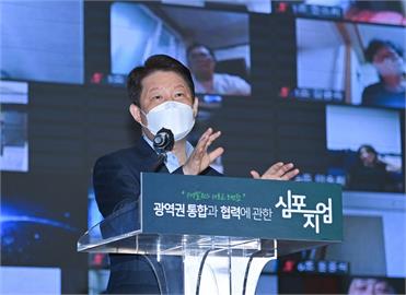 自購疫苗來路不明　大邱市府預算疑涉違法交易