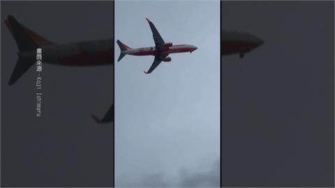 珊珊颱風強襲日本釀4死90多傷　九州航空交通大亂