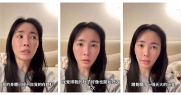 舒子晨搭車遇緊急狀況！18分鐘極限忍耐　直呼人生最難熬